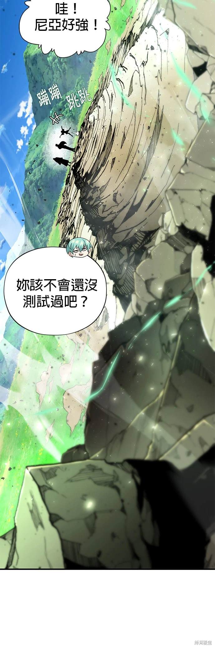 第124话39
