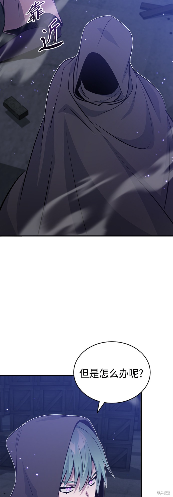 第38话65