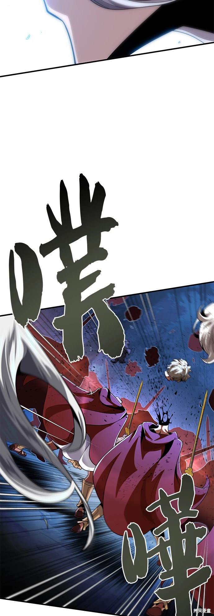 第123话18