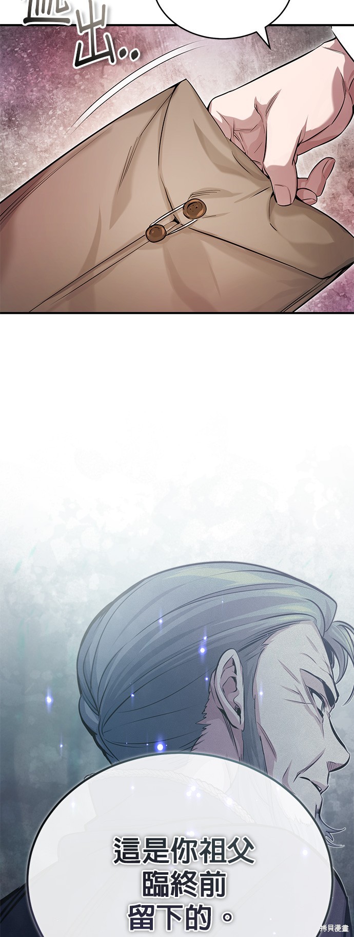第95话64