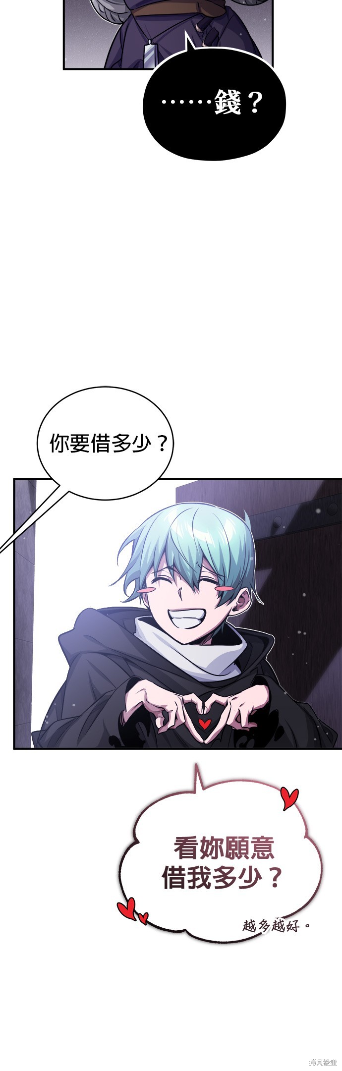 第65话21