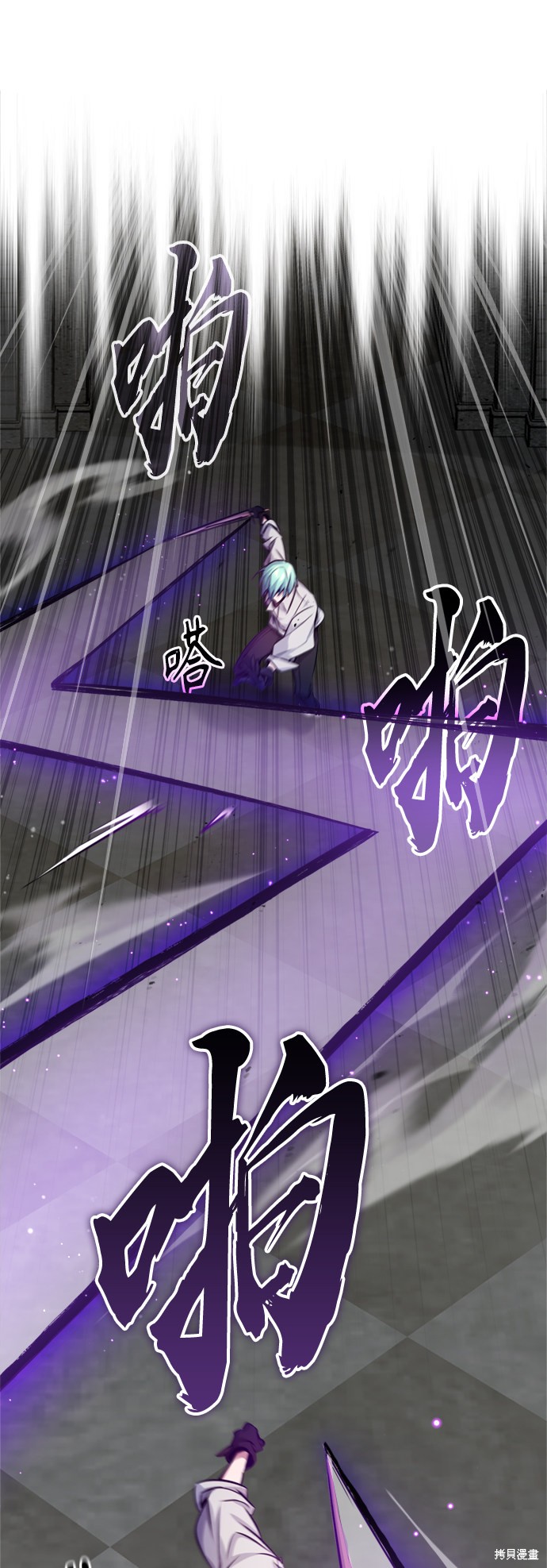 第61话14