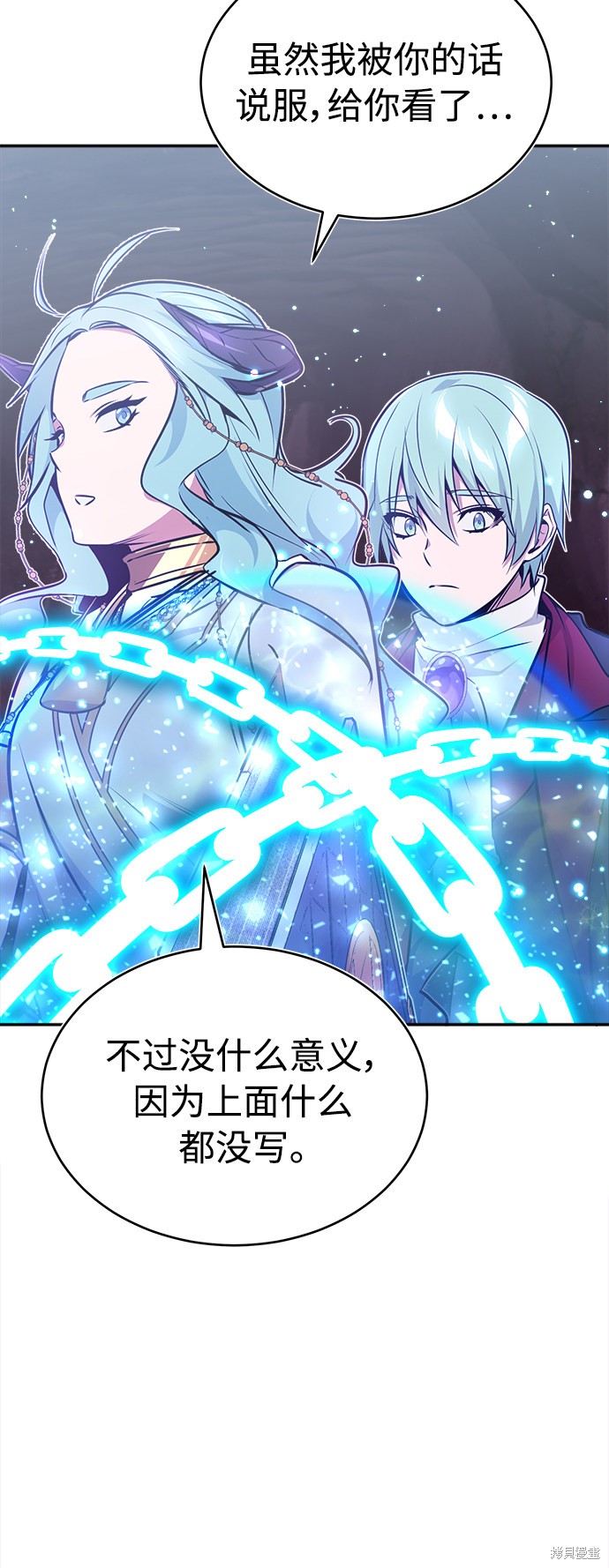 第34话45