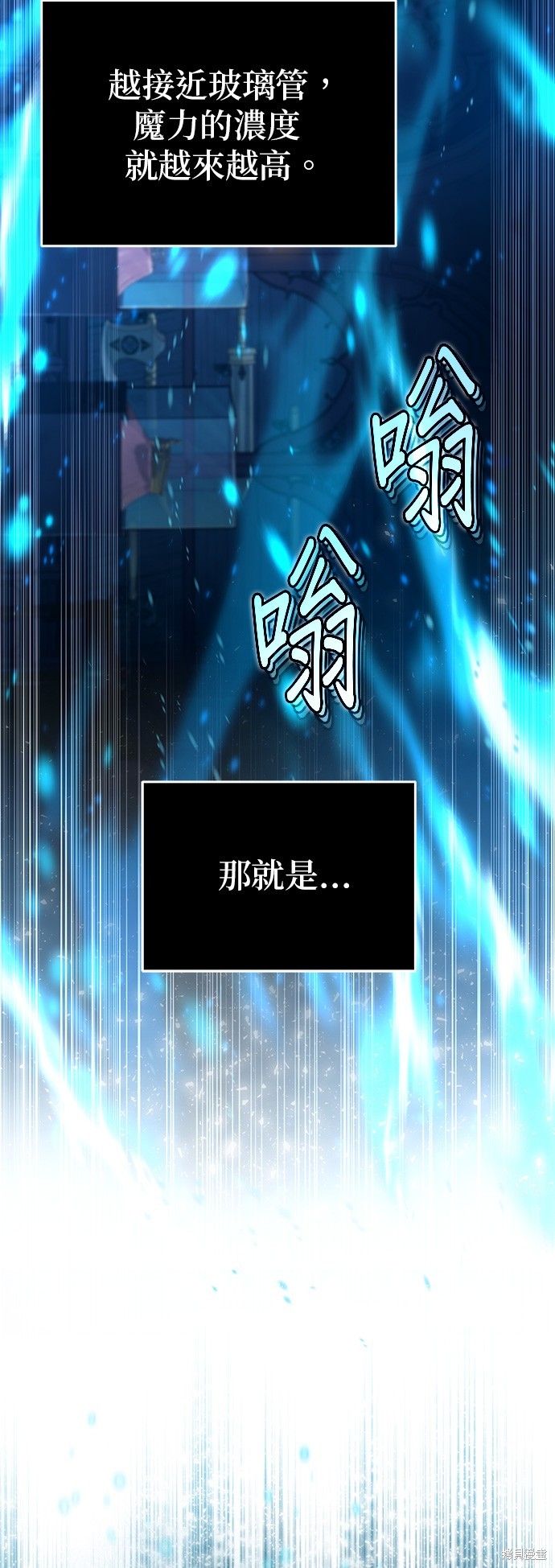 第96话28