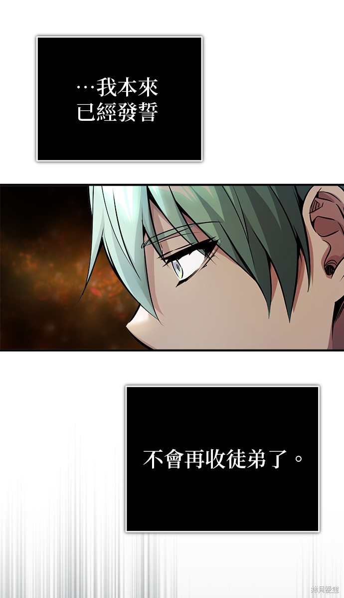 第71话39