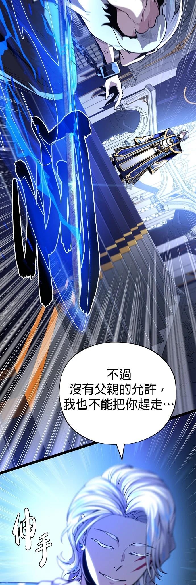 第128话12