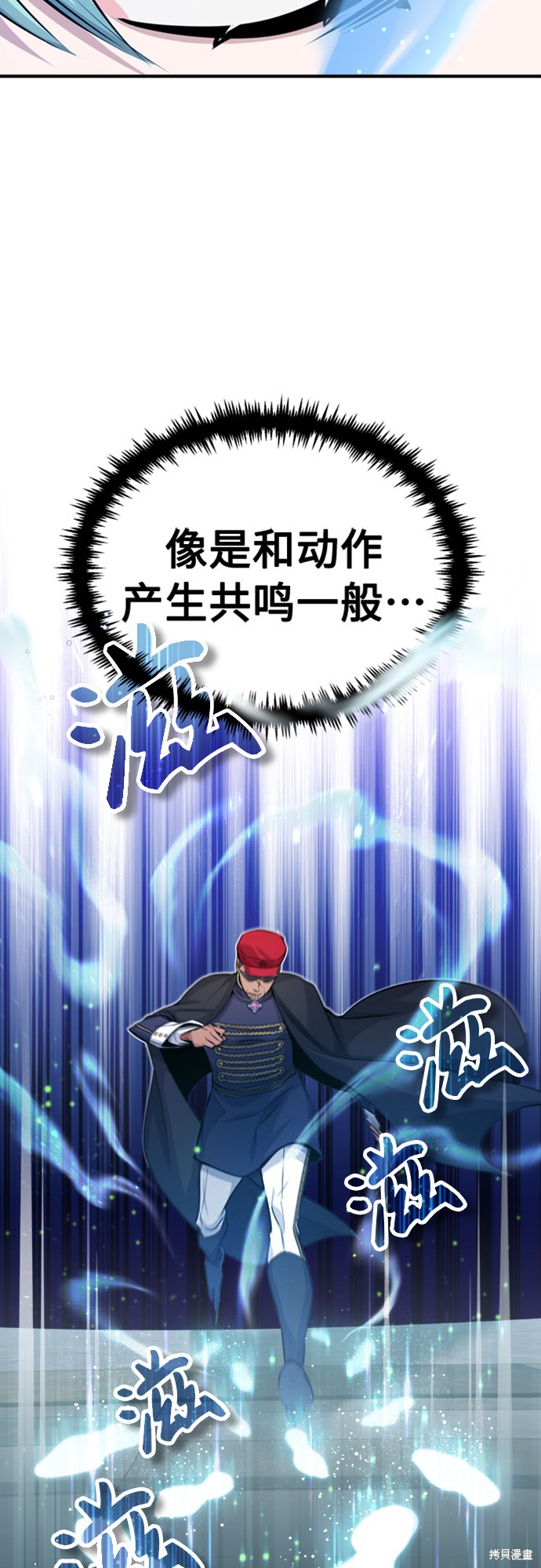 第61话26