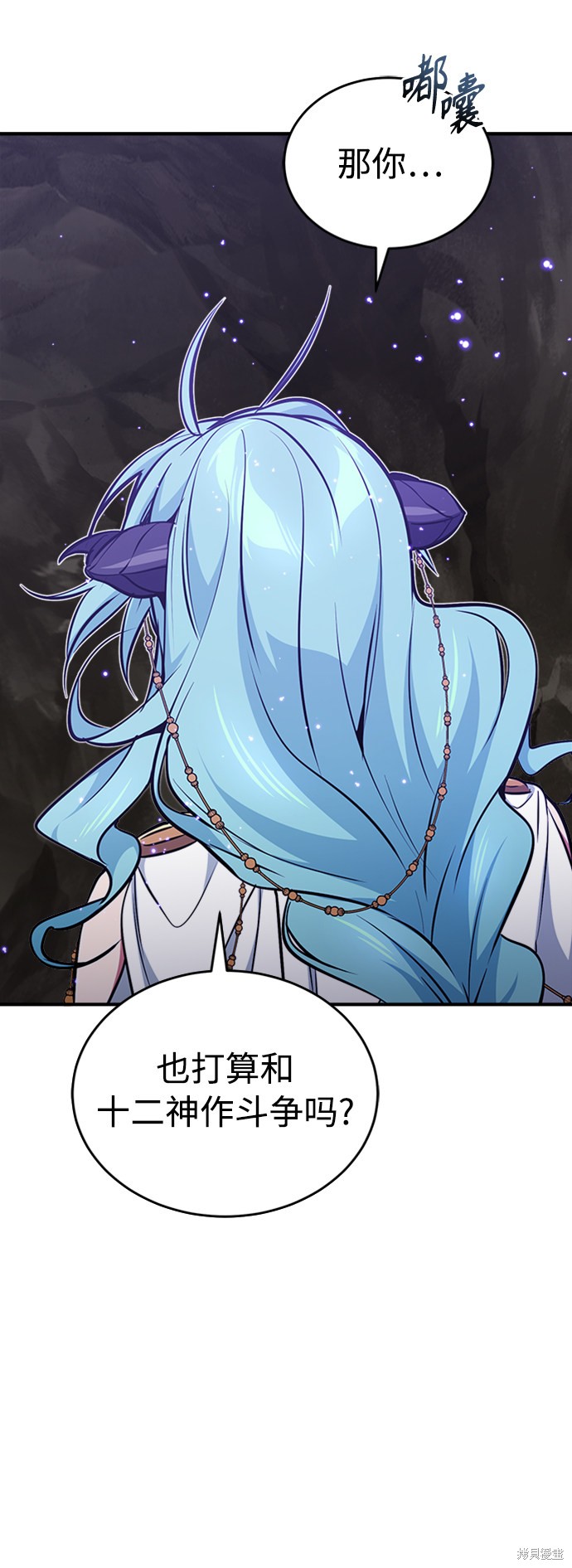 第35话15