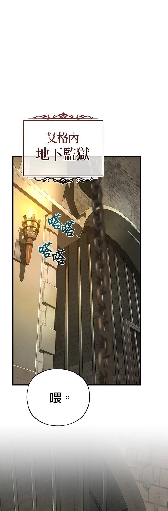 第134话0