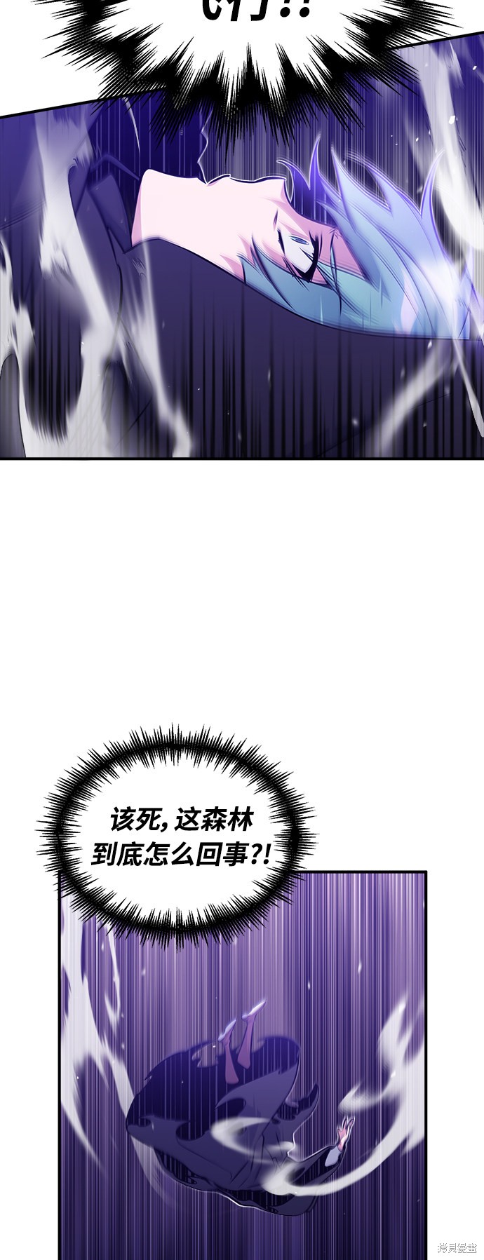 第46话17