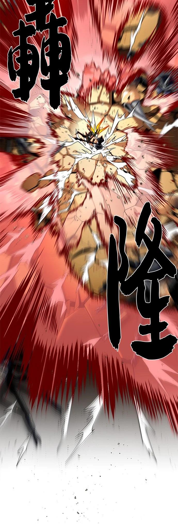 第129话46