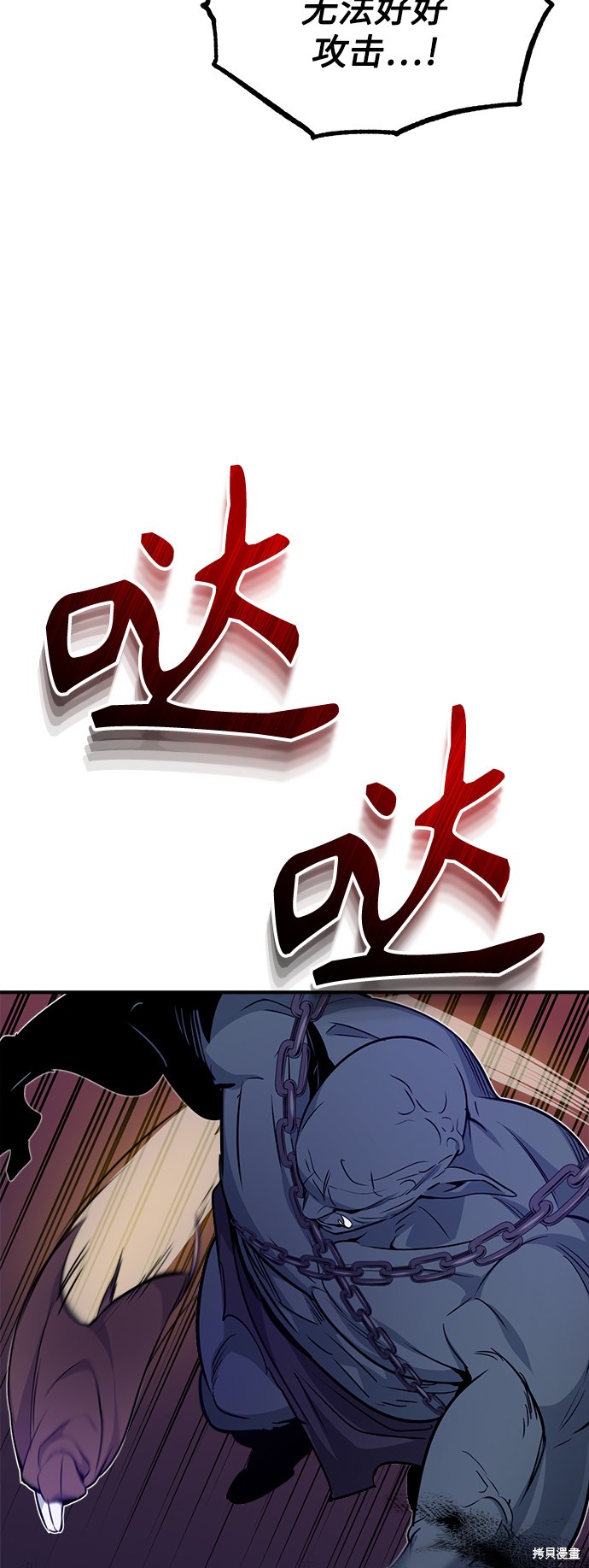 第24话53