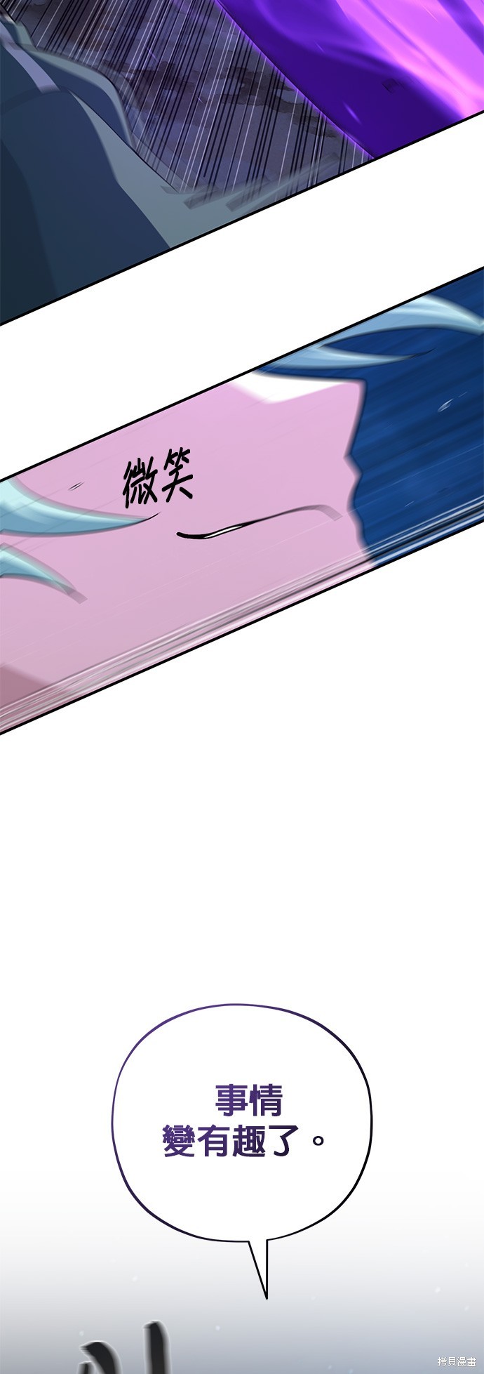 第111话1