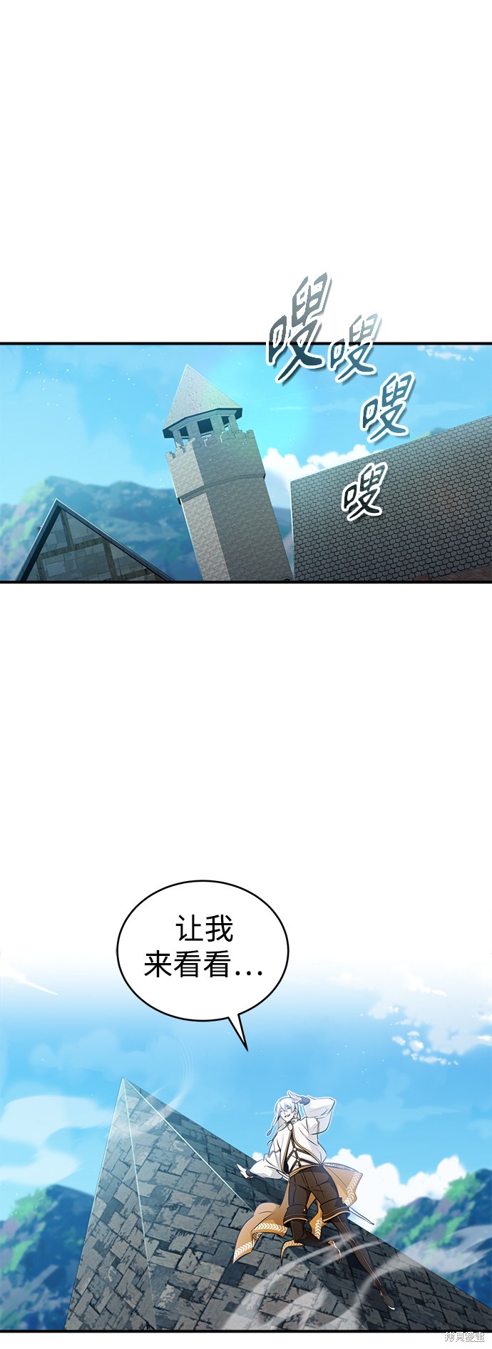 第48话33