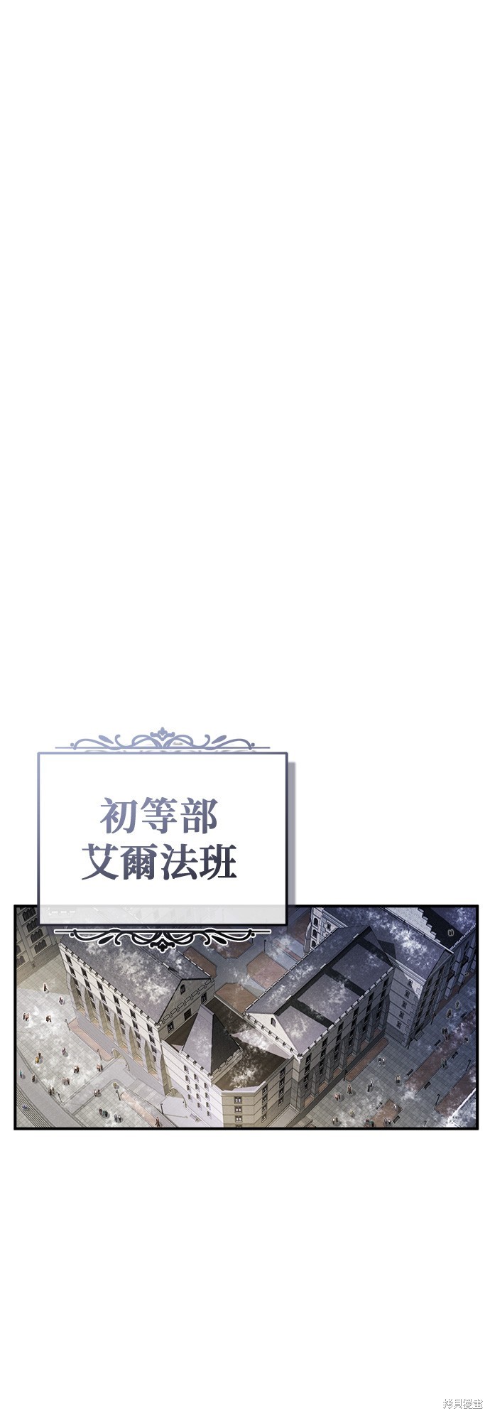 第72话27