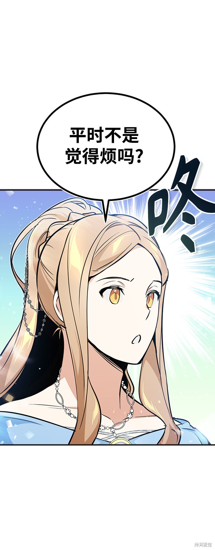 第30话58