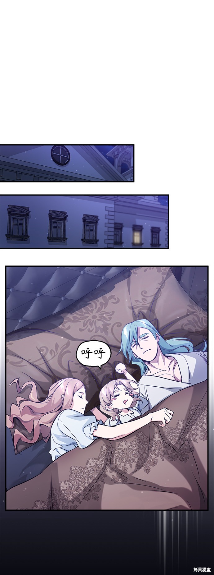 第57话42
