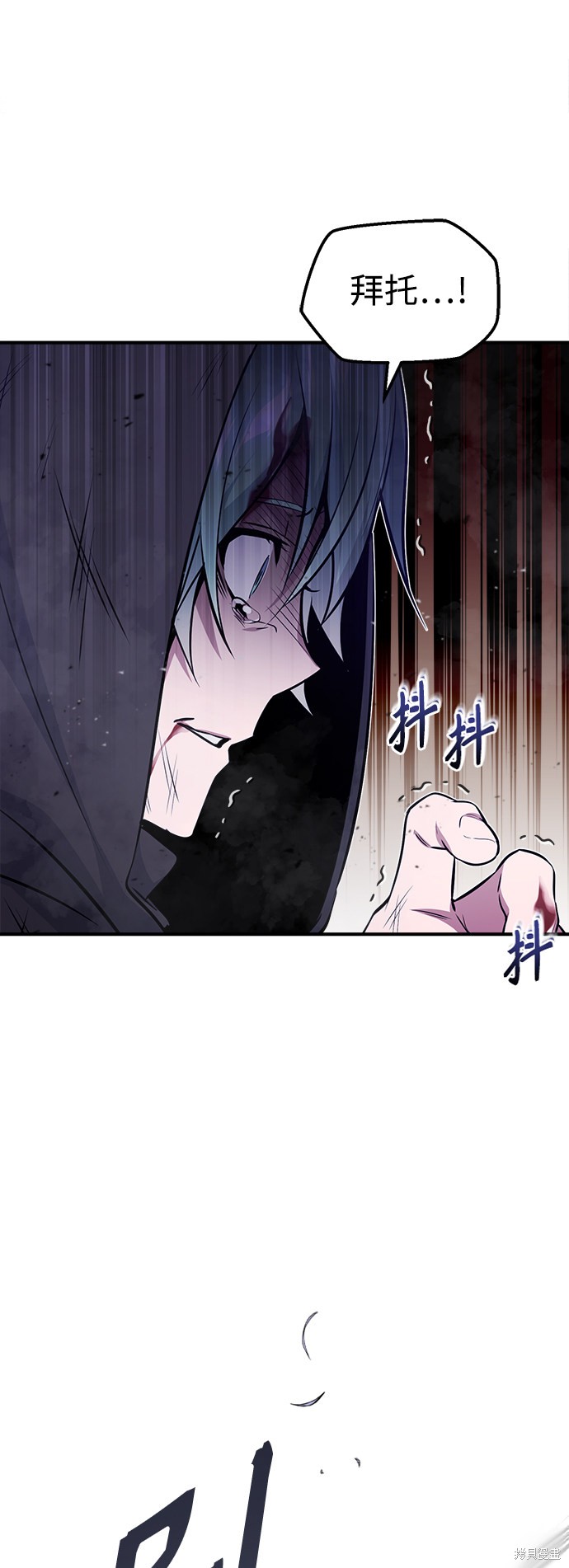 第28话14