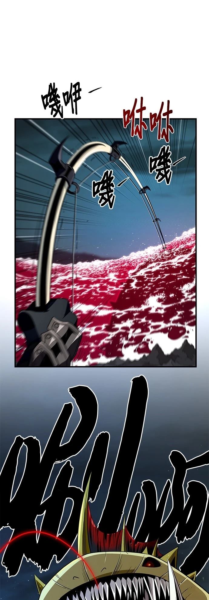 第147话29