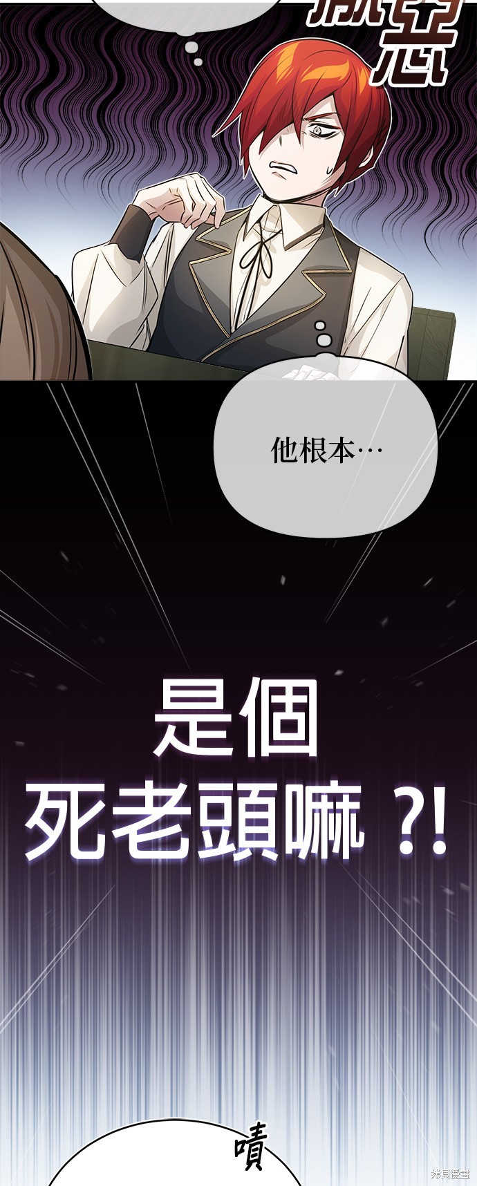 第72话51