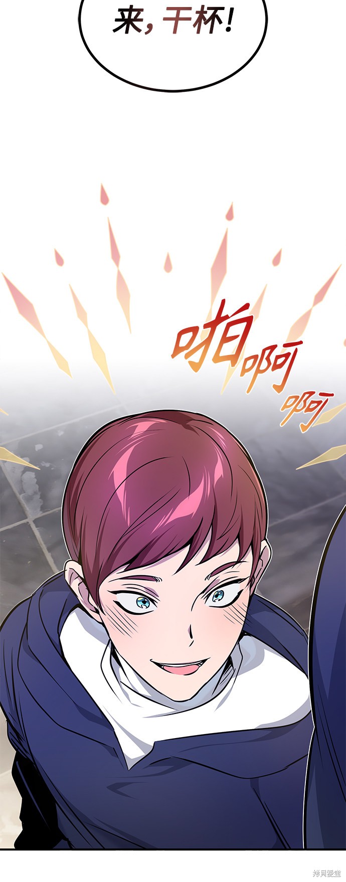 第17话17