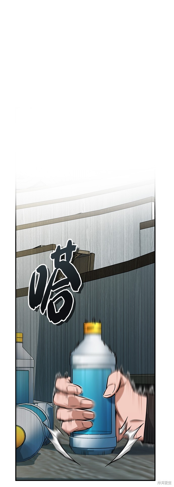 第77话52