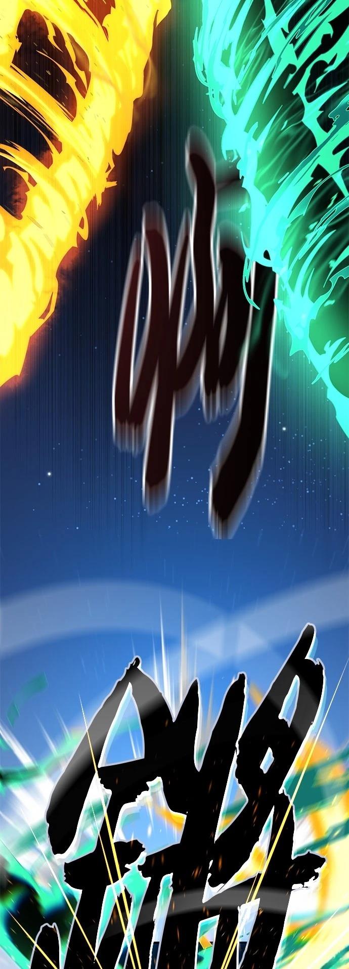 第136话66
