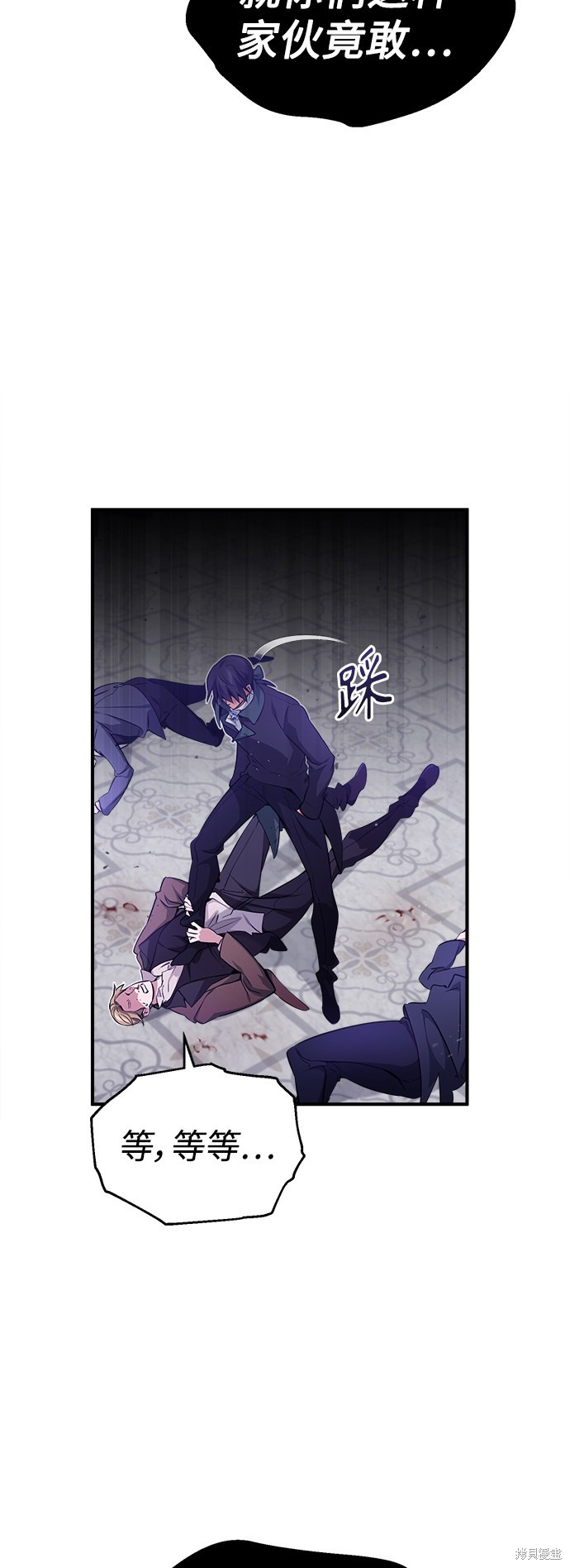 第44话47