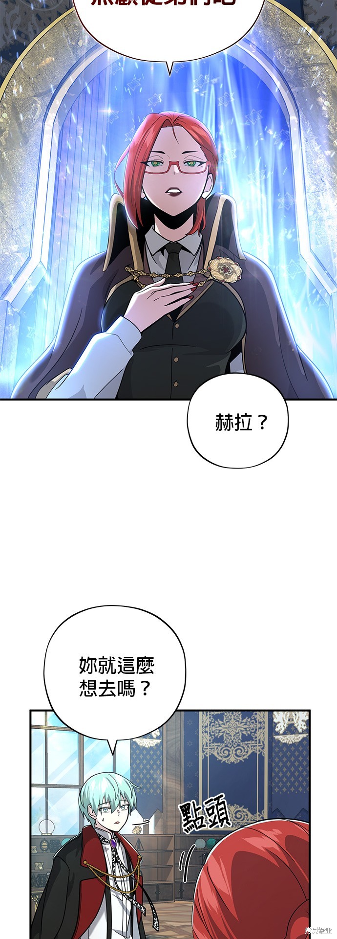 第101话18