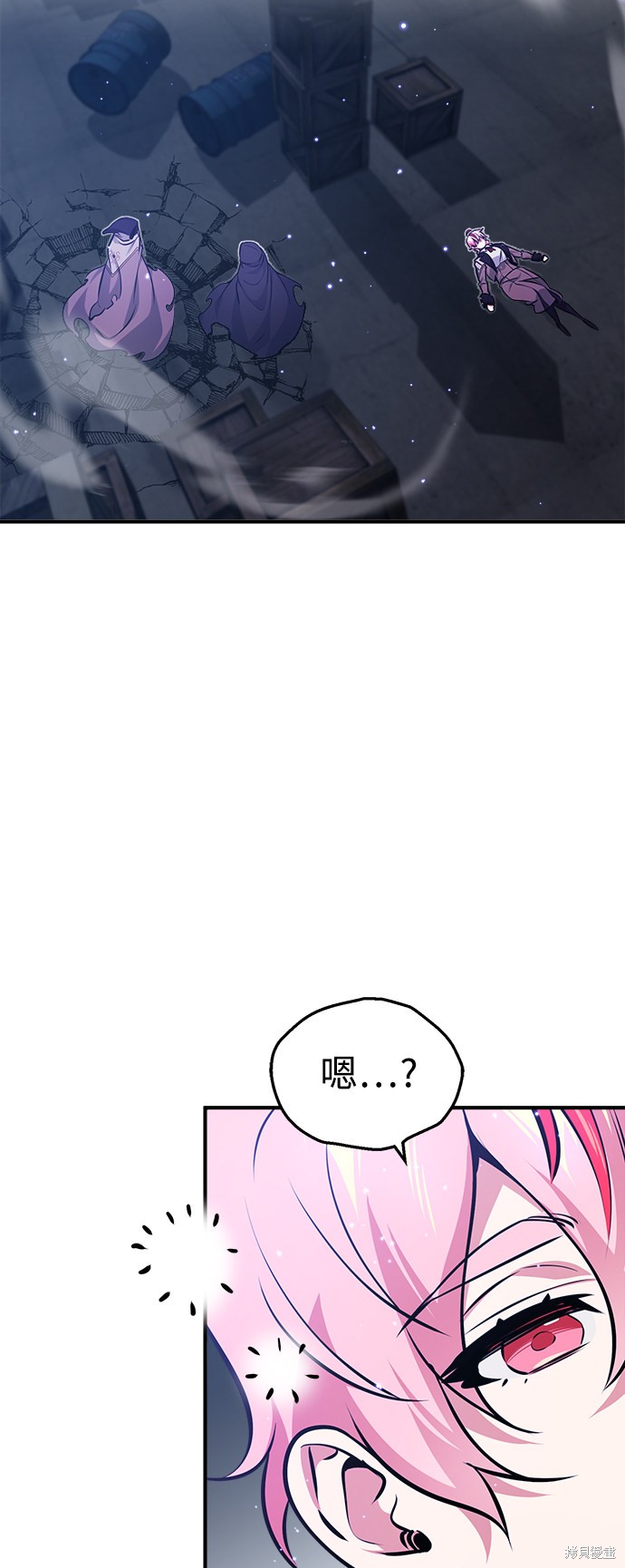 第39话66