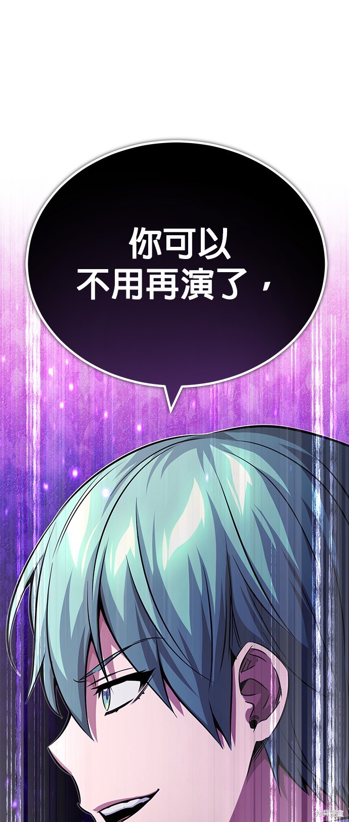 第82话63