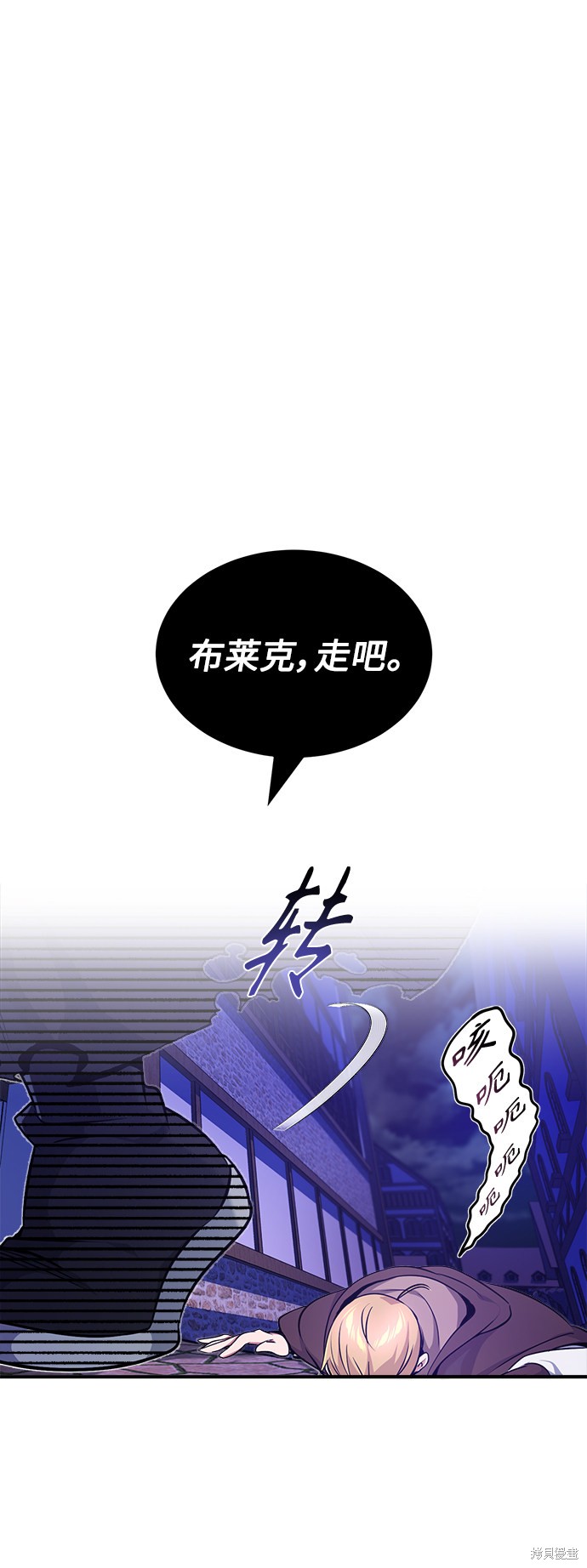第16话17