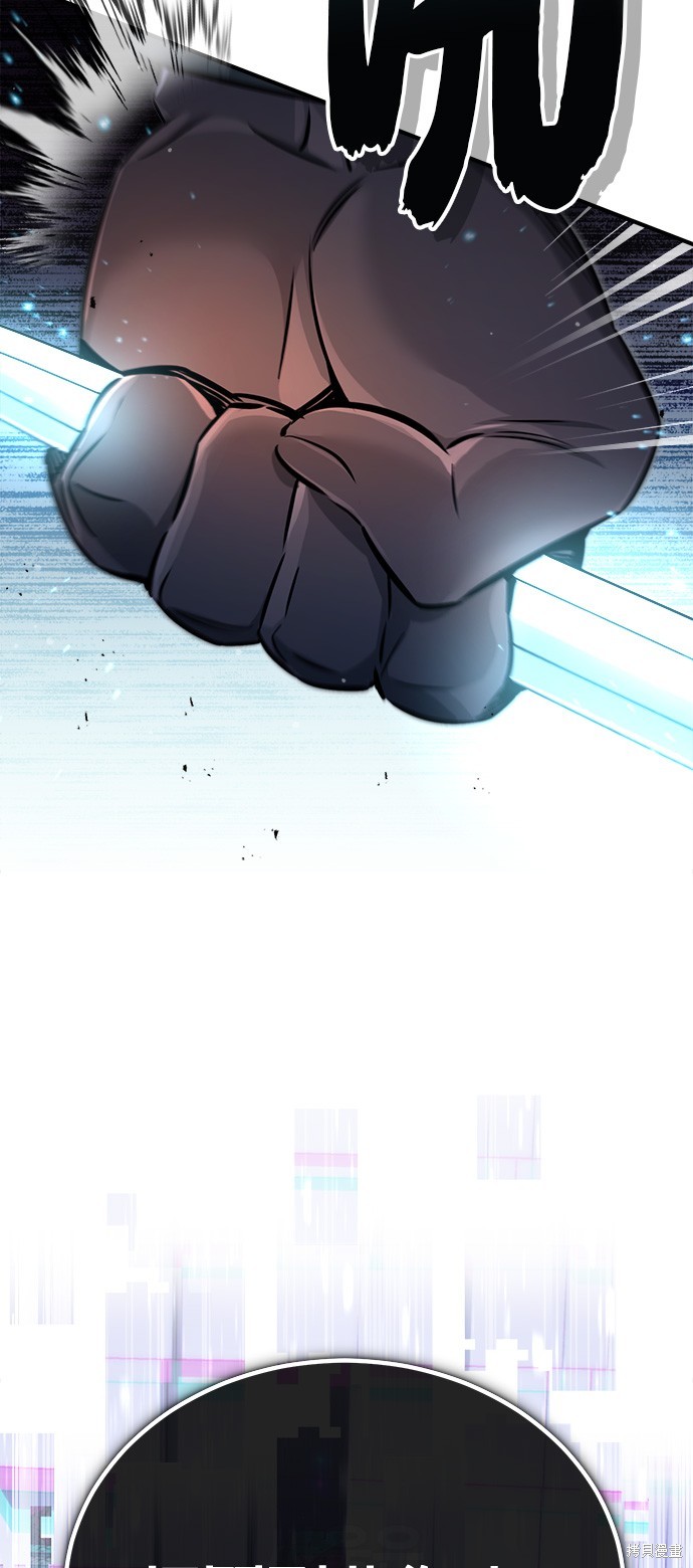 第67话55