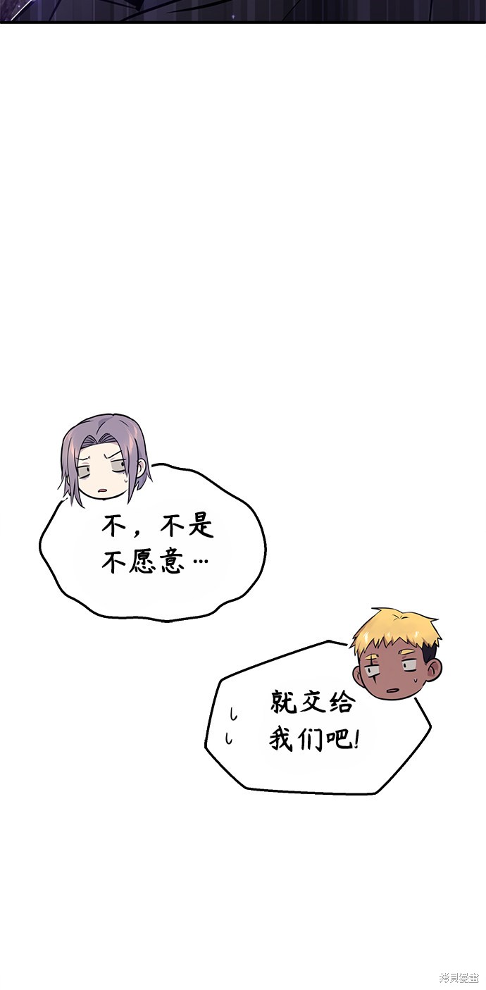 第31话32