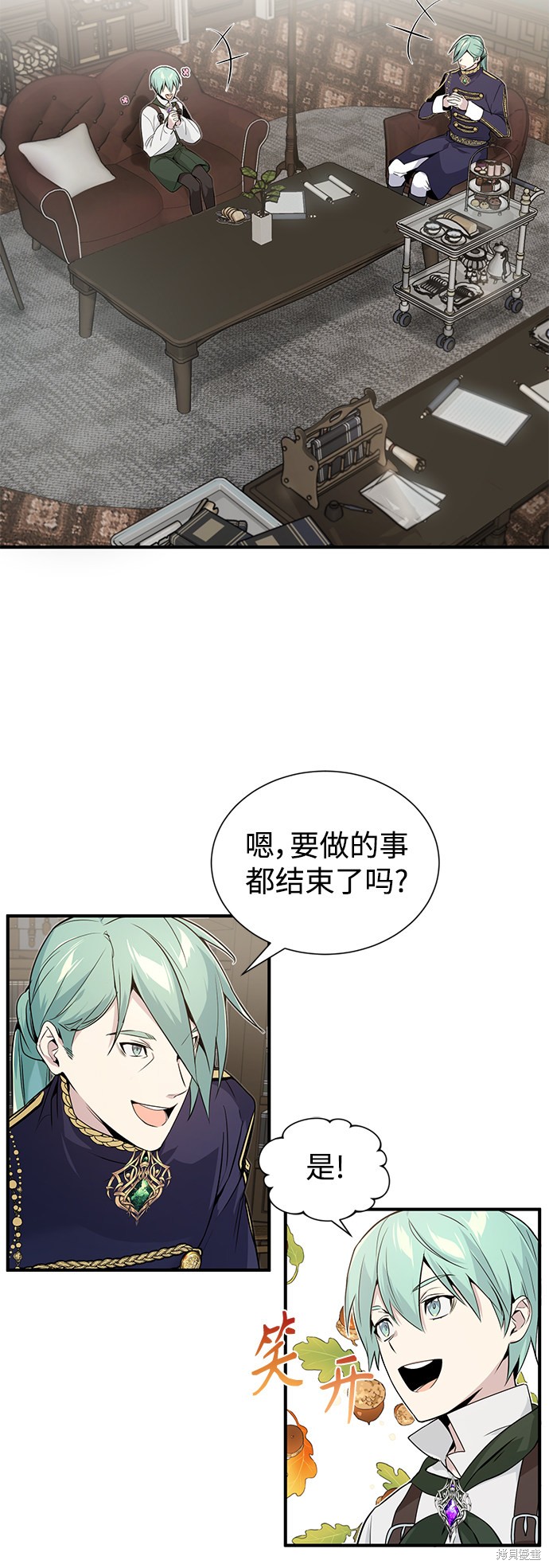 第3话42