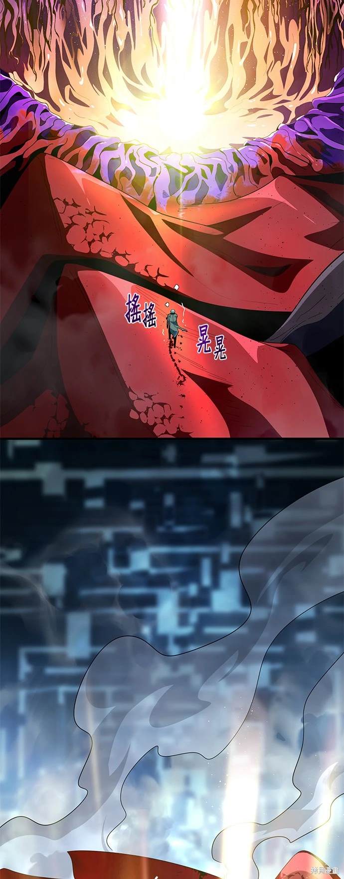 第117话63