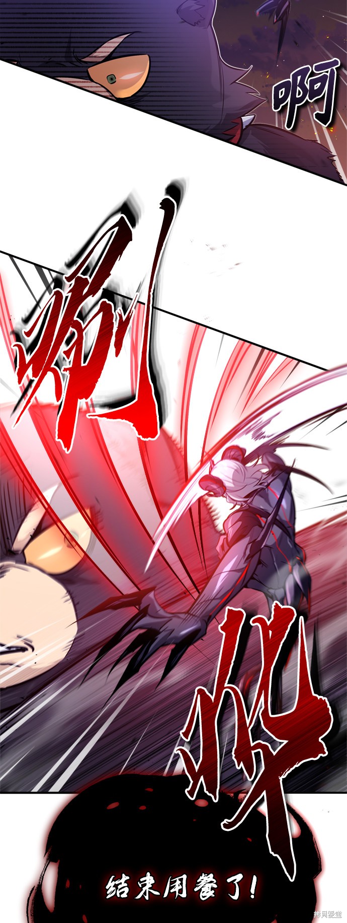 第51话28