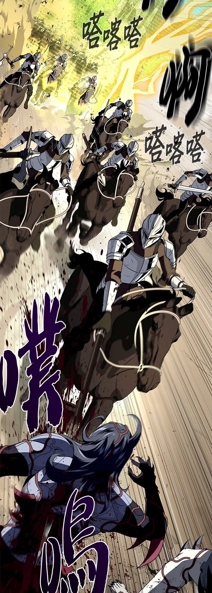 第140话90