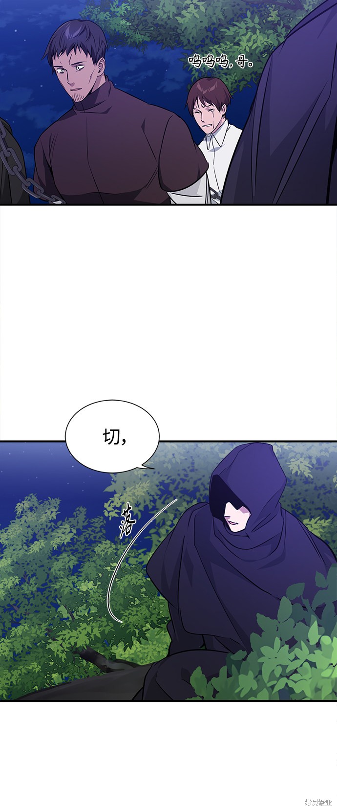 第9话55