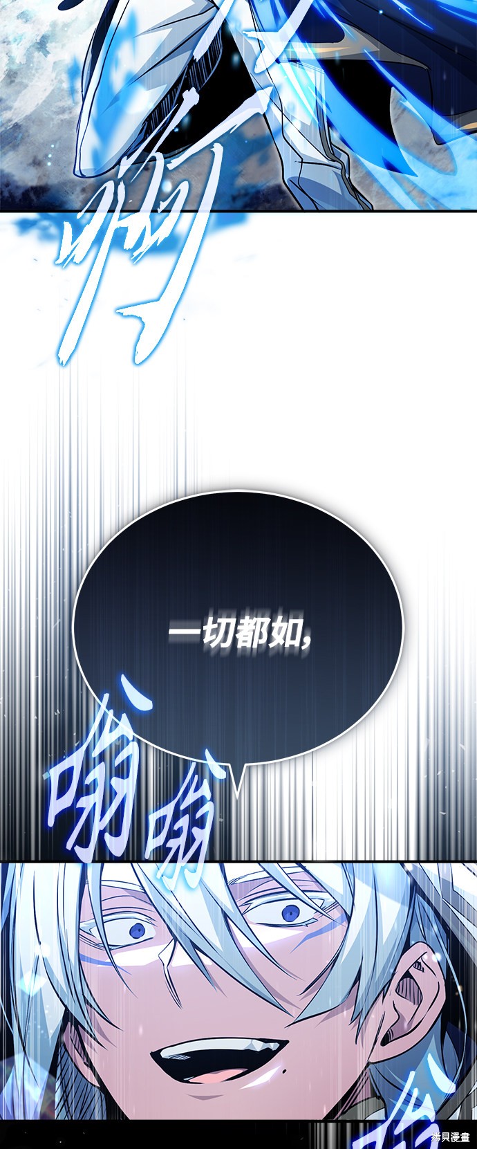 第54话55
