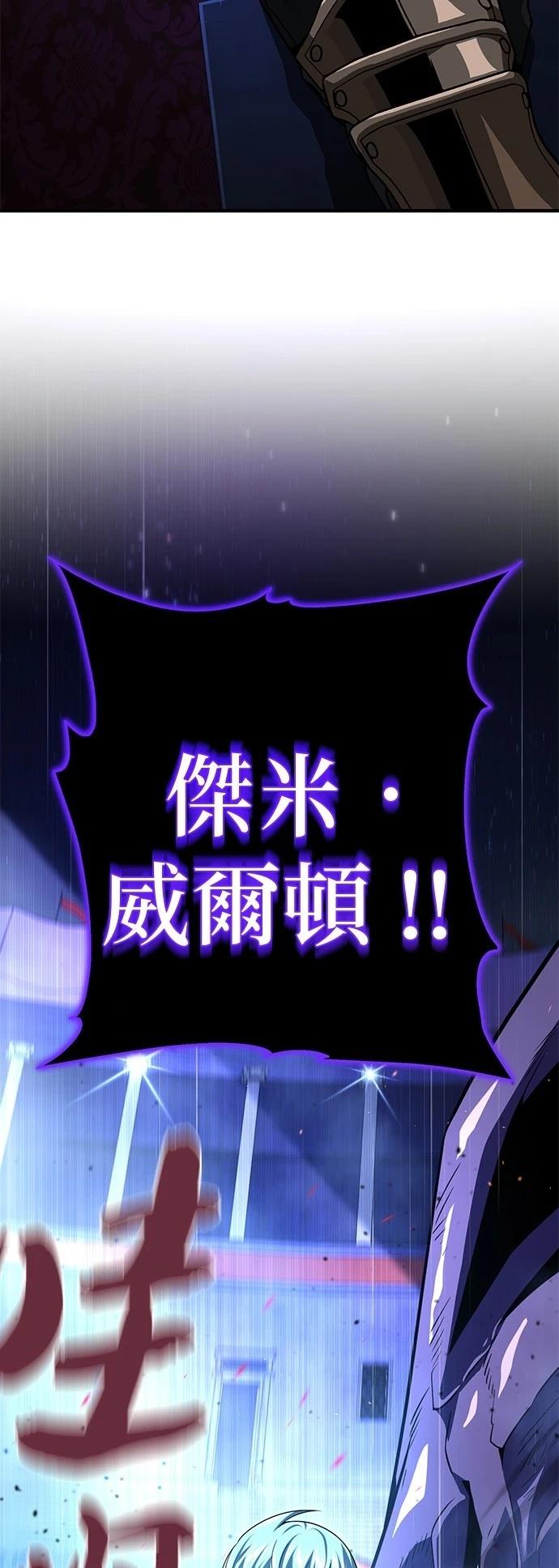 第150话33