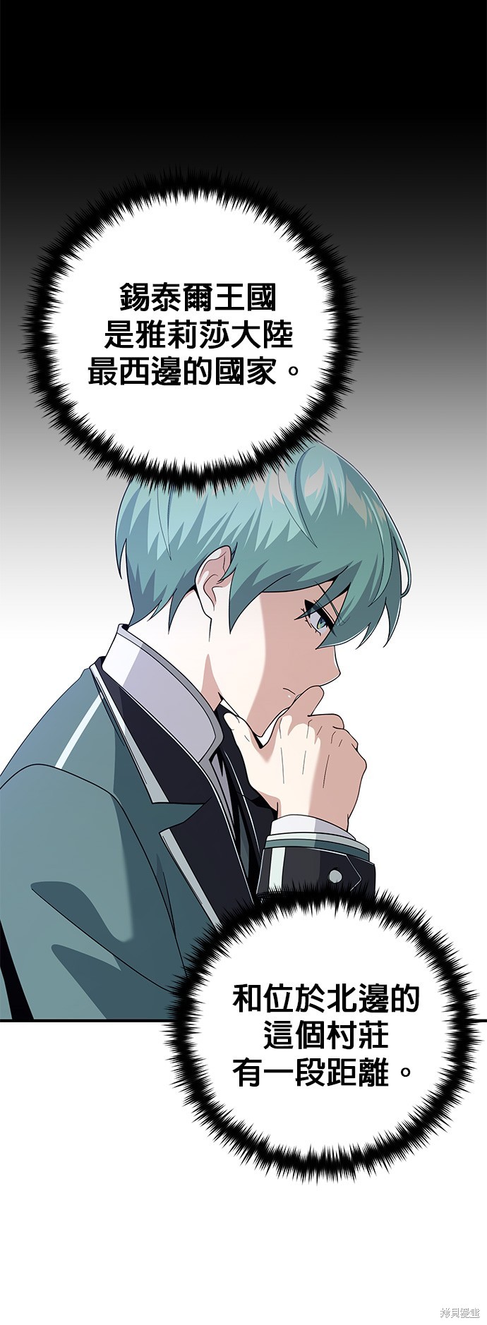 第110话18