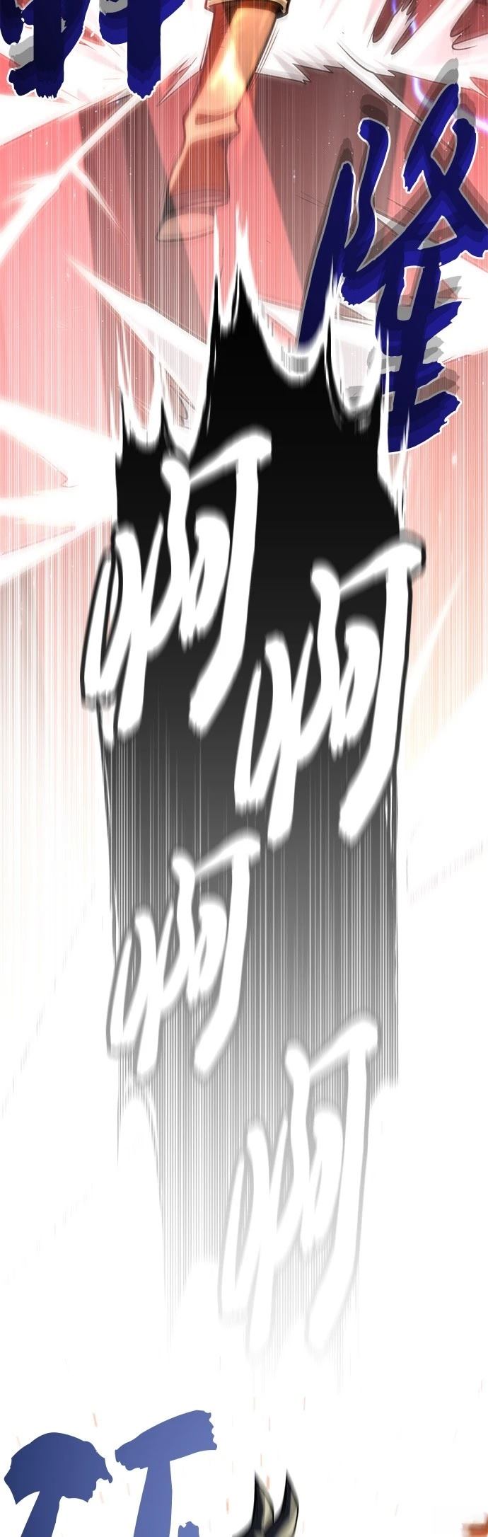 第129话56