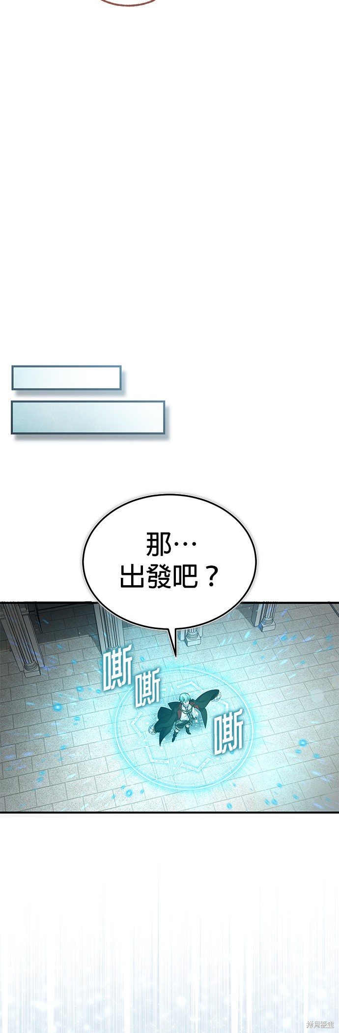 第100话42