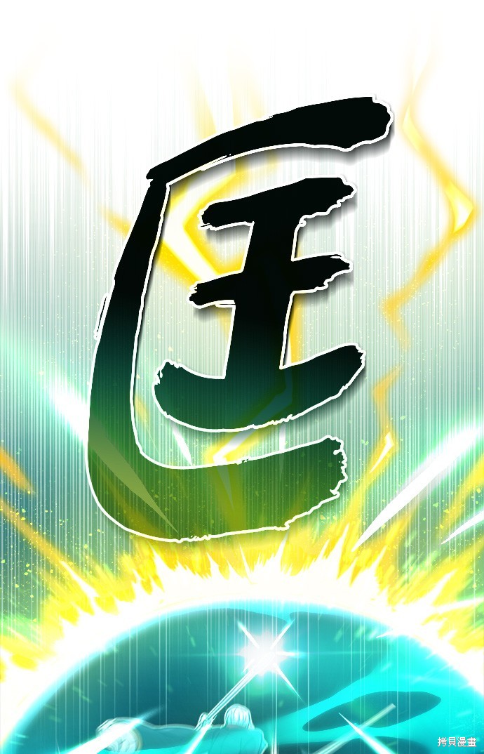 第76话32