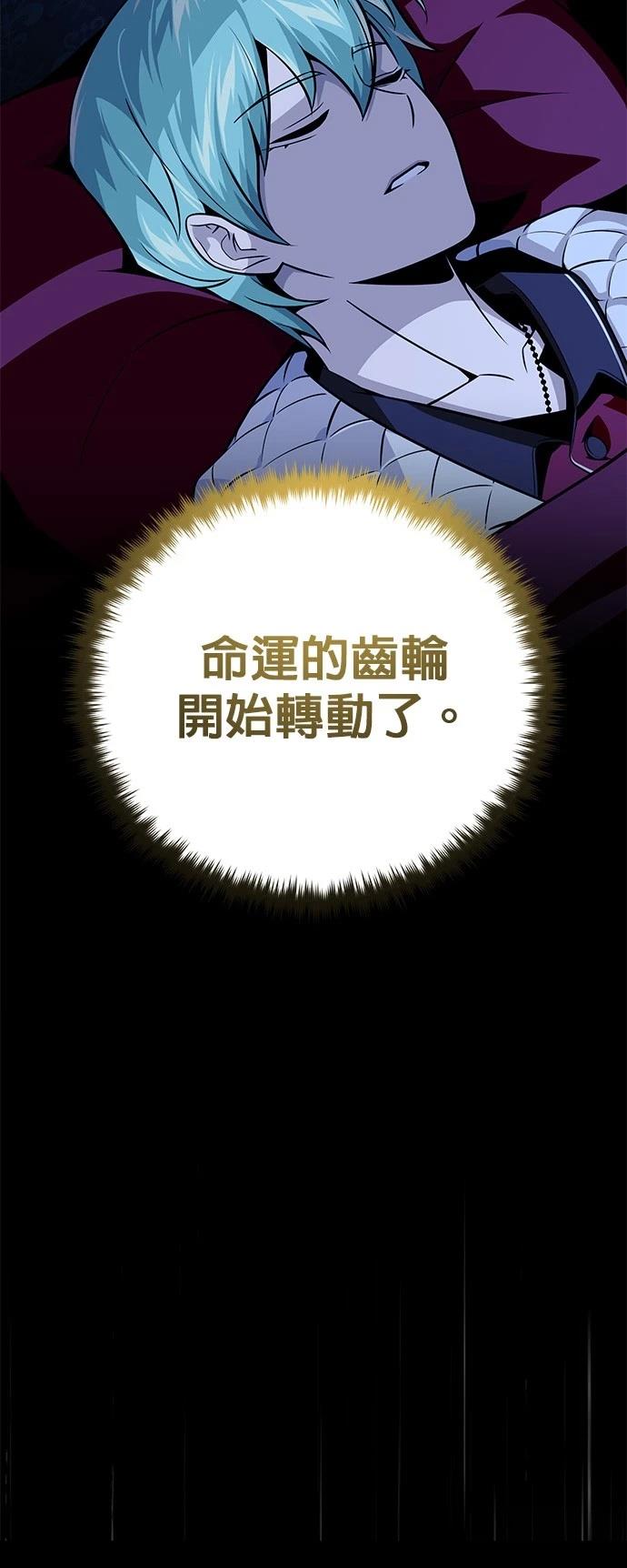 第150话52