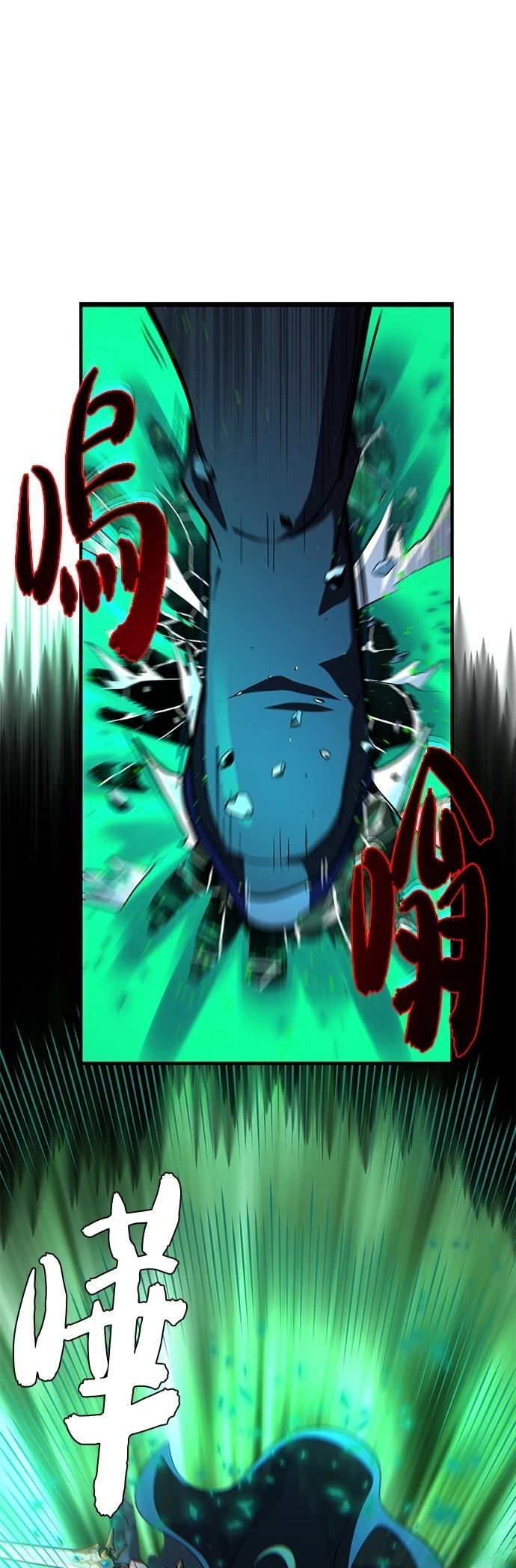 第136话51