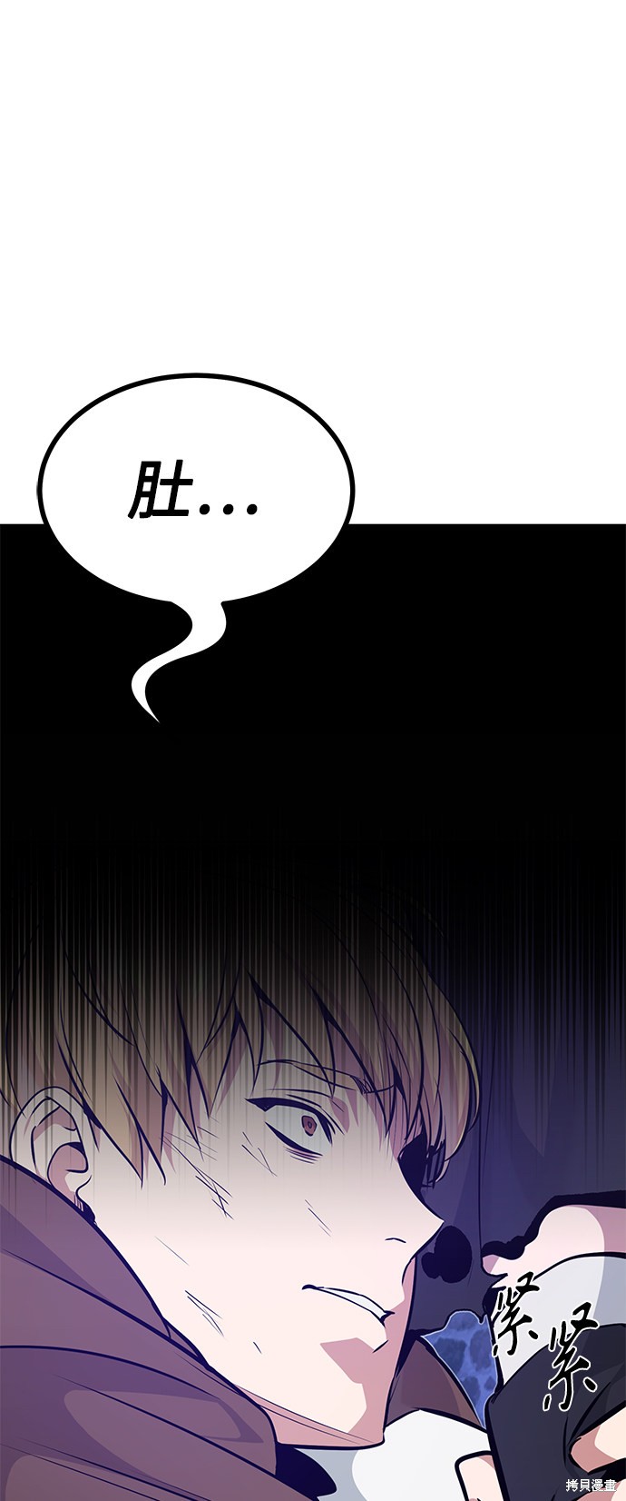 第16话12