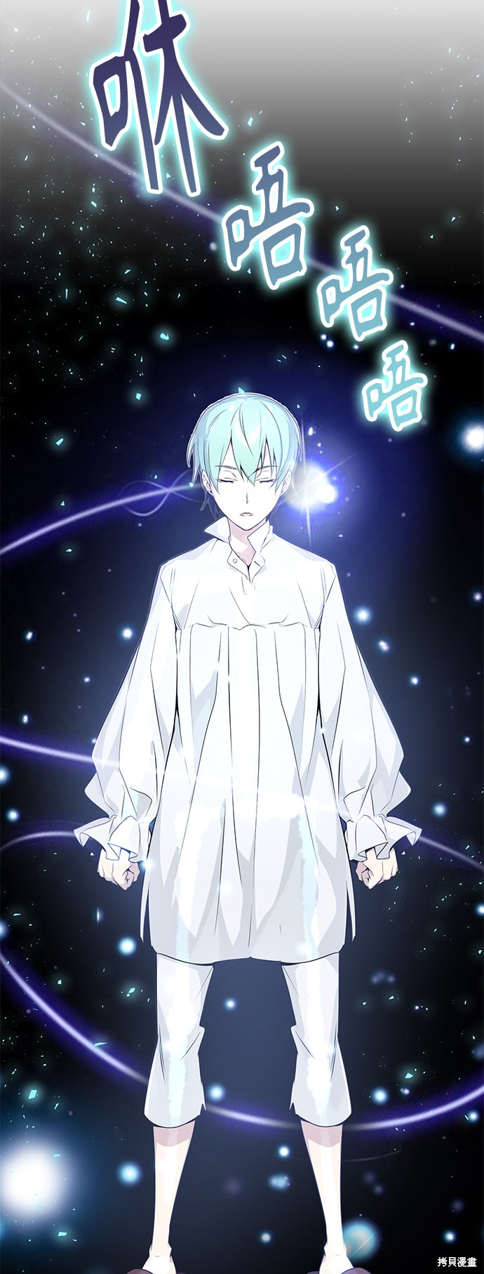 第3话14