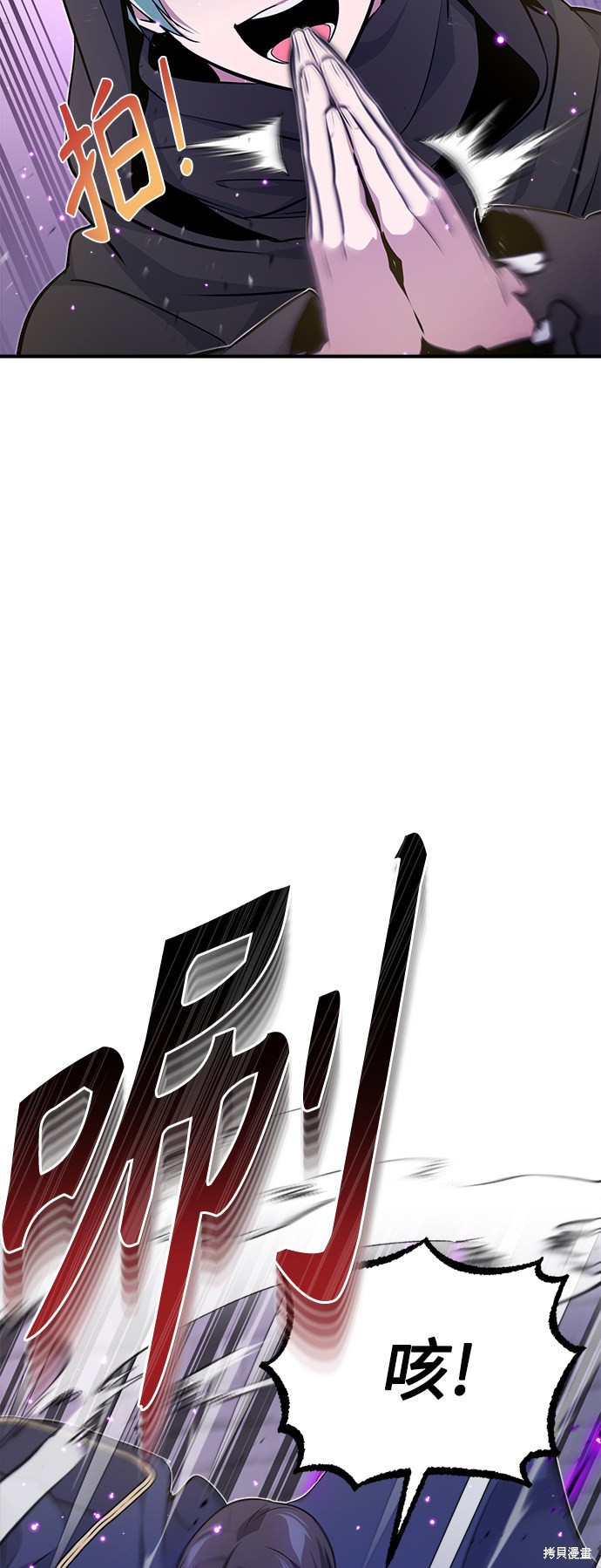 第23话48